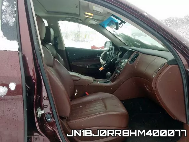 JN1BJ0RR8HM400077 фото 6