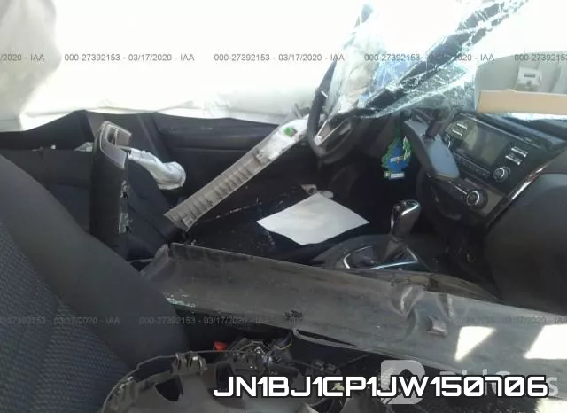 JN1BJ1CP1JW150706 фото 6
