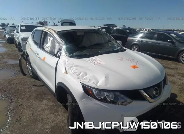 JN1BJ1CP1JW150706 фото 7