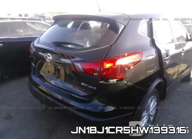 JN1BJ1CR5HW139316 фото 7