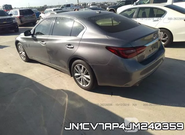 JN1CV7AP4JM240359 фото 4