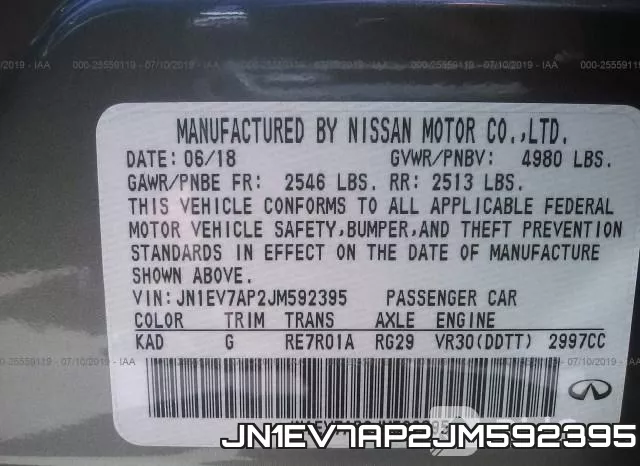 JN1EV7AP2JM592395 фото 10