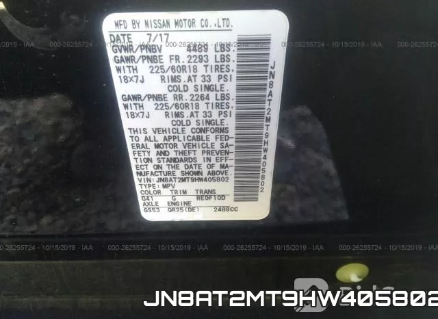 JN8AT2MT9HW405802 фото 10