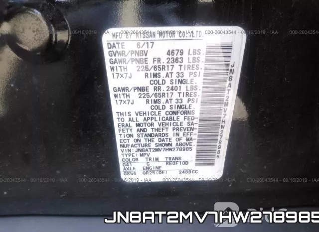 JN8AT2MV7HW278985 фото 10