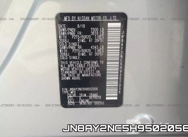JN8AY2NC5H9502056 фото 10