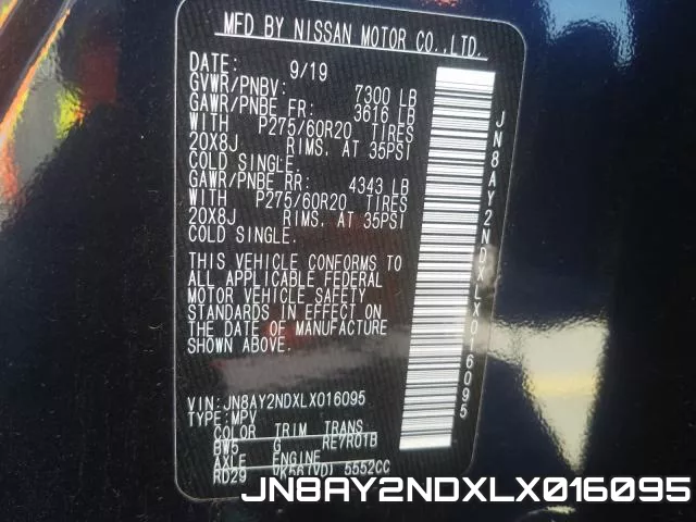 JN8AY2NDXLX016095 фото 2