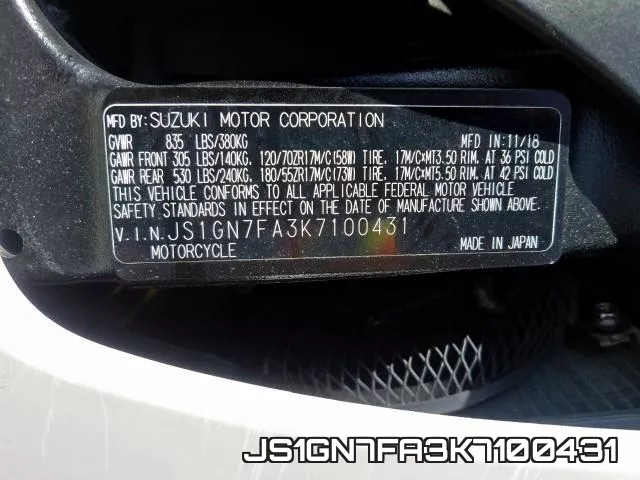 JS1GN7FA3K7100431 фото 2