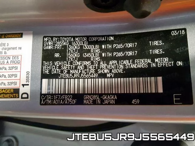 JTEBU5JR9J5565449 фото 2