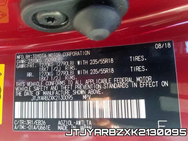JTJYARBZXK2130095 фото 2