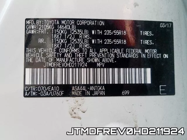 JTMDFREV0HD211924 фото 2