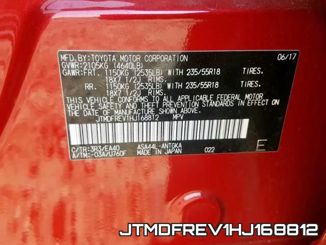 JTMDFREV1HJ168812 фото 2
