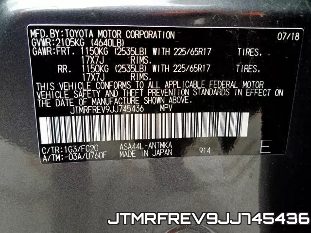 JTMRFREV9JJ745436 фото 2