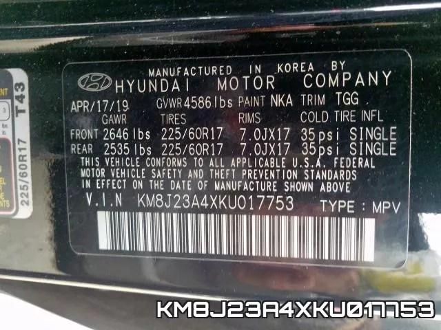 KM8J23A4XKU017753 фото 2