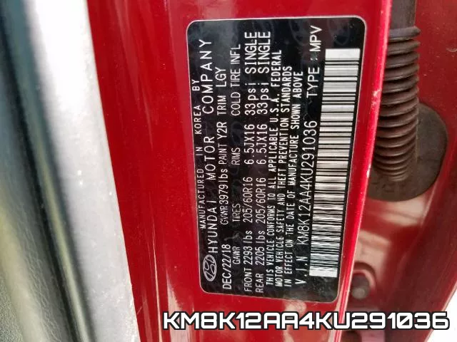 KM8K12AA4KU291036 фото 2