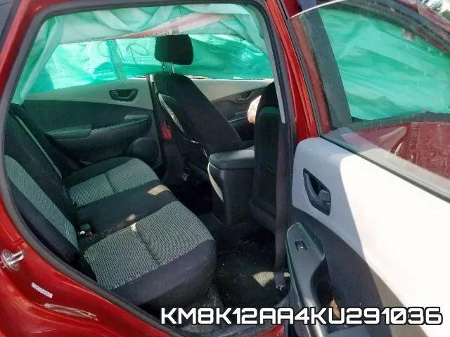 KM8K12AA4KU291036 фото 7