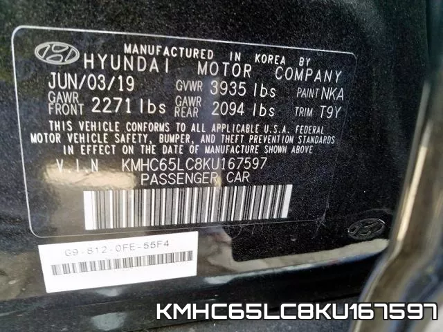 KMHC65LC8KU167597 фото 2