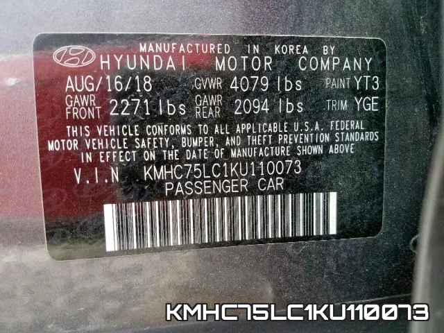 KMHC75LC1KU110073 фото 2