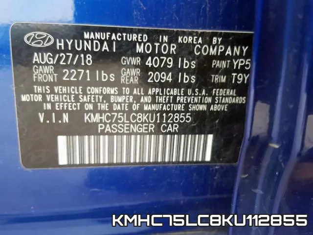 KMHC75LC8KU112855 фото 2