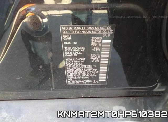 KNMAT2MT0HP610382 фото 10