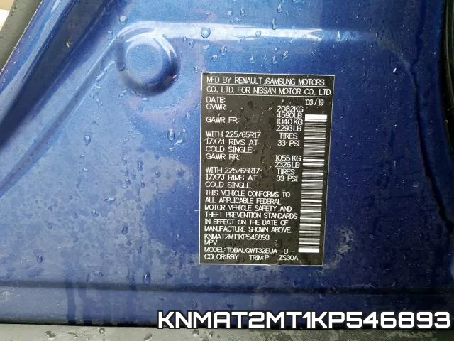 KNMAT2MT1KP546893 фото 2