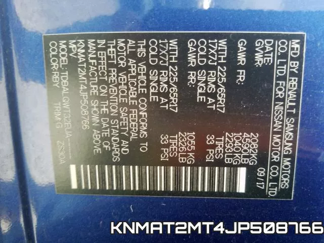 KNMAT2MT4JP508766 фото 2