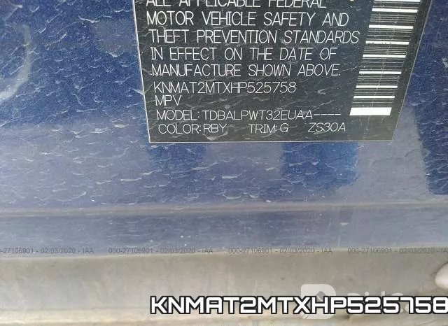 KNMAT2MTXHP525758 фото 10