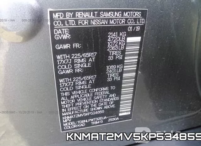 KNMAT2MV5KP534859 фото 10