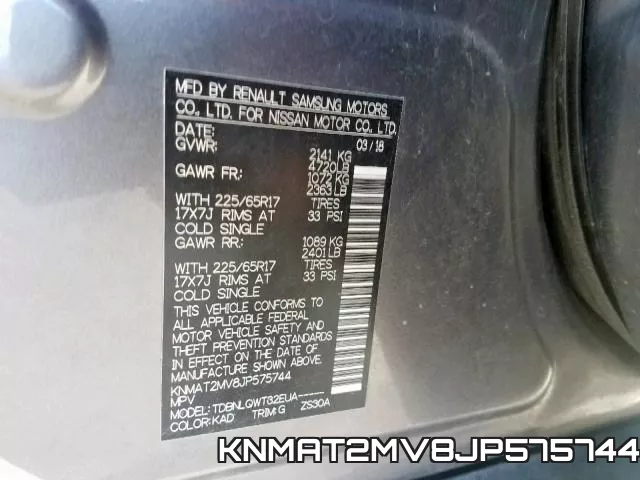 KNMAT2MV8JP575744 фото 2