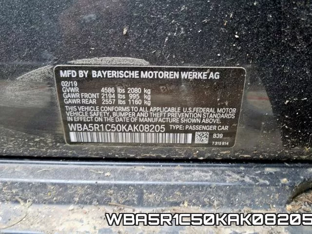 WBA5R1C50KAK08205 фото 2