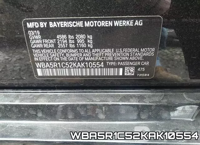 WBA5R1C52KAK10554 фото 10