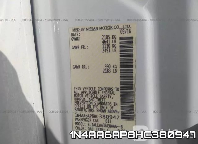 1N4AA6AP8HC380947 фото 10
