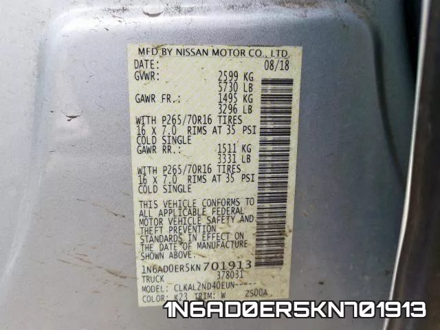 1N6AD0ER5KN701913 фото 2