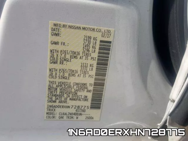 1N6AD0ERXHN728775 фото 2