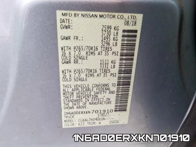 1N6AD0ERXKN701910 фото 2