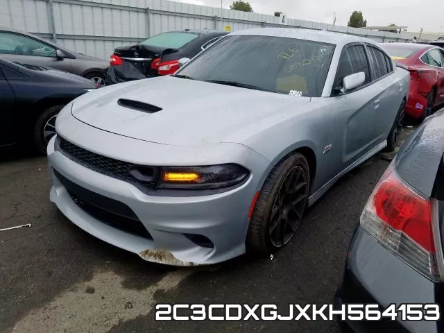 2C3CDXGJXKH564153 фото 3