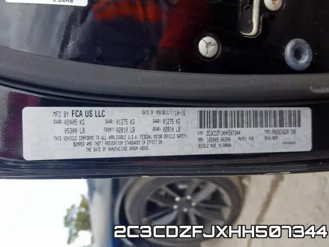 2C3CDZFJXHH507344 фото 2