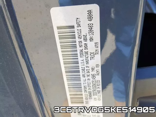 3C6TRVDG5KE514905 фото 2