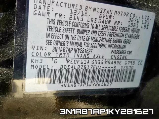 3N1AB7AP1KY281627 фото 2
