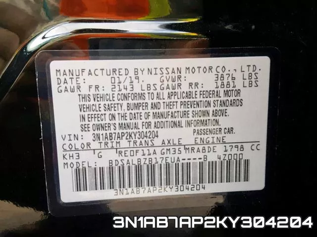 3N1AB7AP2KY304204 фото 2