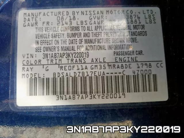 3N1AB7AP3KY220019 фото 2
