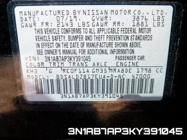 3N1AB7AP3KY391045 фото 2