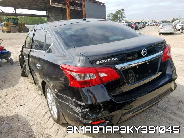 3N1AB7AP3KY391045 фото 4