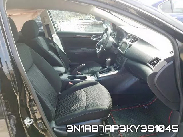 3N1AB7AP3KY391045 фото 6