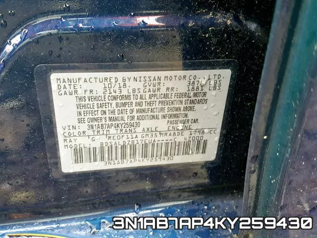 3N1AB7AP4KY259430 фото 2
