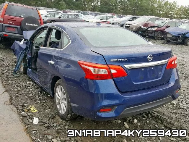3N1AB7AP4KY259430 фото 4