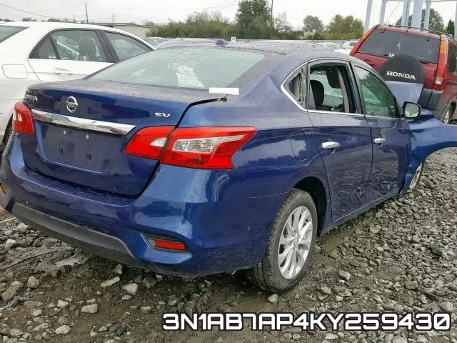3N1AB7AP4KY259430 фото 5
