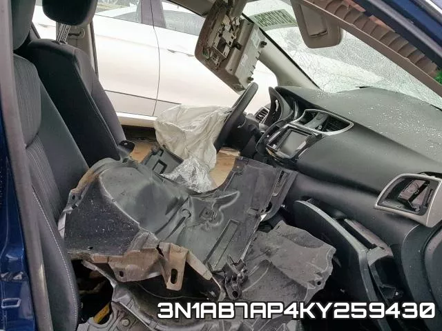 3N1AB7AP4KY259430 фото 6
