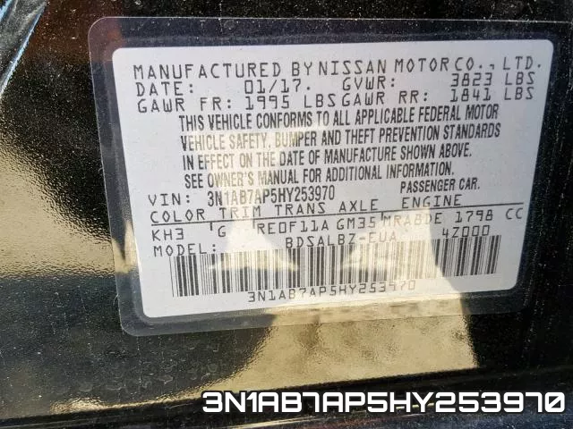 3N1AB7AP5HY253970 фото 2