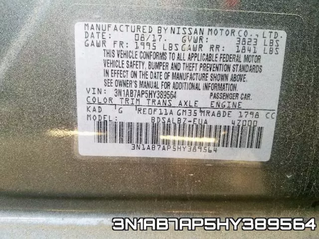 3N1AB7AP5HY389564 фото 2