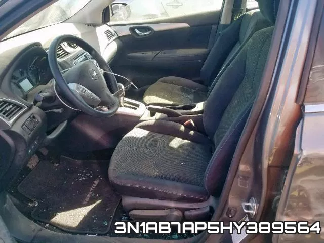 3N1AB7AP5HY389564 фото 6